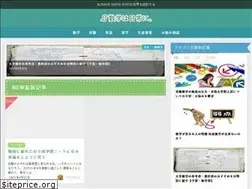 Sites similar to pentatonn.com