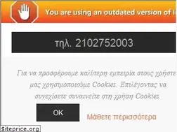 Sites similar to pentavras.gr