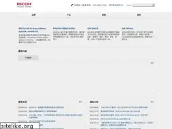 Sites similar to pentax.com.cn
