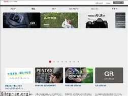 Sites similar to pentax.com
