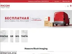 Sites similar to pentax.ru