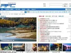 Sites similar to pentaxfans.net
