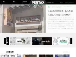 Sites similar to pentaxofficial.com