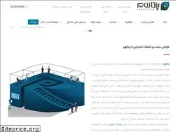 Sites similar to pentazoom.ir