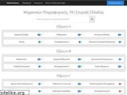 Sites similar to pente.gr