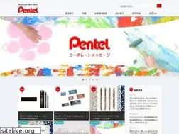 Sites similar to pentel.co.jp