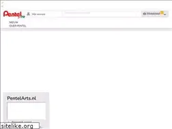Sites similar to pentelarts.nl