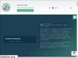 Sites similar to penteli.gov.gr