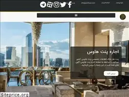 Sites similar to penthuzz.com