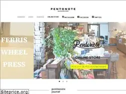 Sites similar to pentonotelife.com