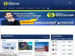 Sites similar to pentorexchange.com