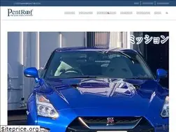 Sites similar to pentroof.co.jp