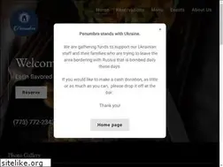 Sites similar to penumbrawinebar.com