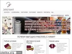 Sites similar to penza-elegant.ru
