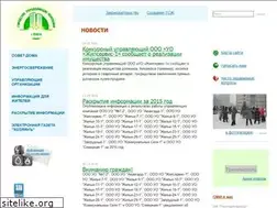 Sites similar to penza-guk.ru