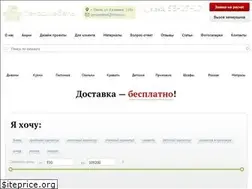 Sites similar to penza-mebel.com