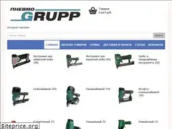 Sites similar to penza-pnevmo.ru