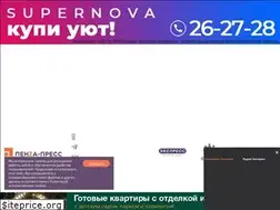 Sites similar to penza-press.ru
