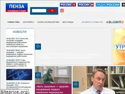 Sites similar to penza.rfn.ru