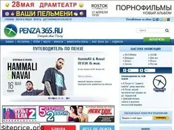 Sites similar to penza365.ru
