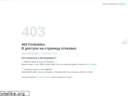 Sites similar to penzadays.ru