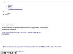 Sites similar to penzadoctor.ru