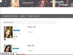 Sites similar to penzalove.blogspot.com