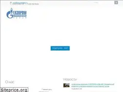 Sites similar to penzaoblgaz.ru