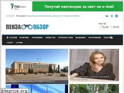 Sites similar to penzaobzor.ru