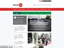 Sites similar to penzasmi.ru