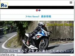 Sites similar to peo.nara.jp