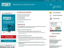 Sites similar to peomag.by