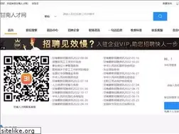 Sites similar to peonasa.com