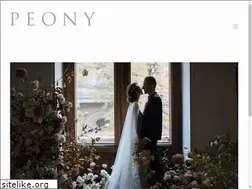 Sites similar to peony-studio.com