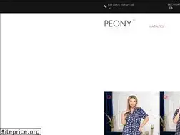 Sites similar to peony.ua