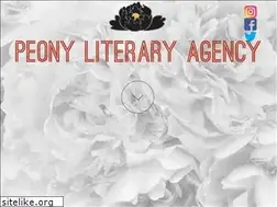 Sites similar to peonyliteraryagency.com