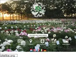 Sites similar to peonyshowgarden.com