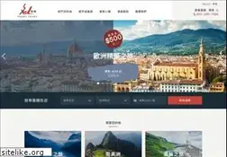 Sites similar to peonytours.com
