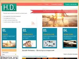 Sites similar to people-design.ru