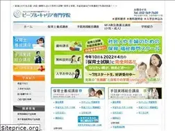Sites similar to people-forest.co.jp