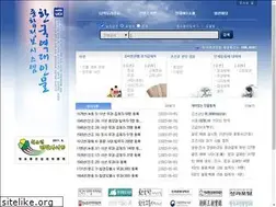 Sites similar to people.aks.ac.kr