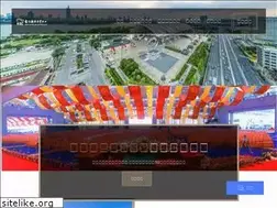 Sites similar to people.cq.cn