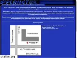 Sites similar to people.dn.ua