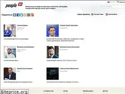 Sites similar to people.su