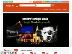 Sites similar to peoplefushop.com