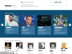 Sites similar to peoplelife.ru