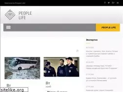 Sites similar to peoplelifepassion.com