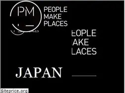 Sites similar to peoplemakeplaces.com