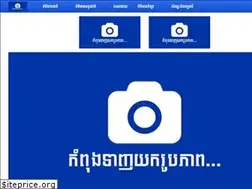 Sites similar to peoplenews.asia