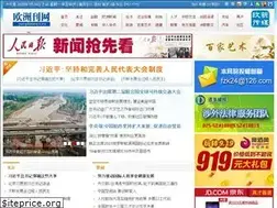 Sites similar to peoplenews.eu